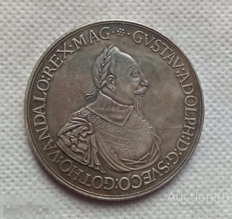 Шведский галеон ваза