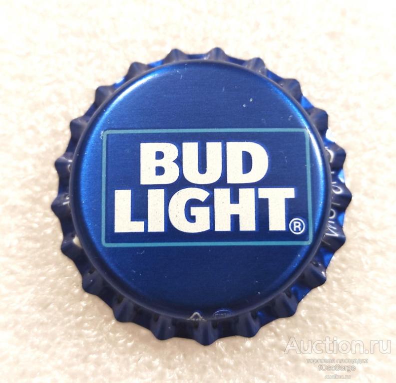Пробка Россия BUD LIGHT синяя ( знак AS), необжатое,  пиво