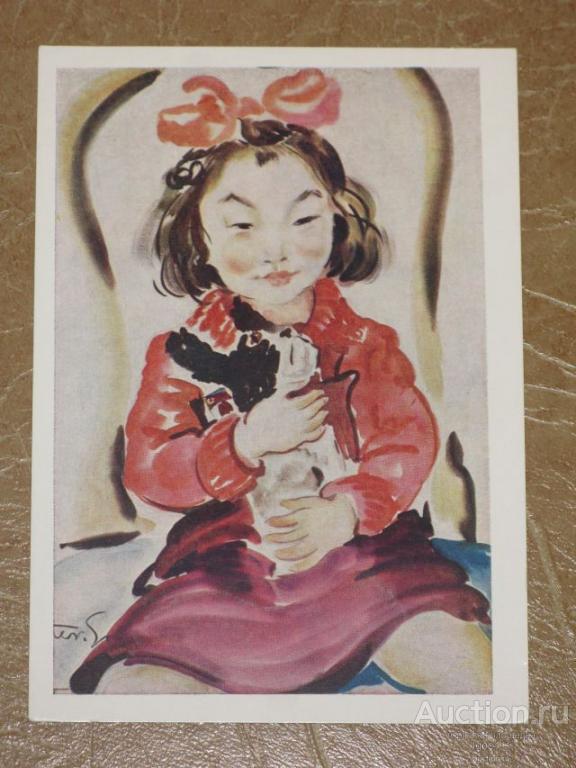 ЮСТЕР Кореянская девочка 1957 г. дети собака щенок бант живопись ИЗОГИЗ чистая