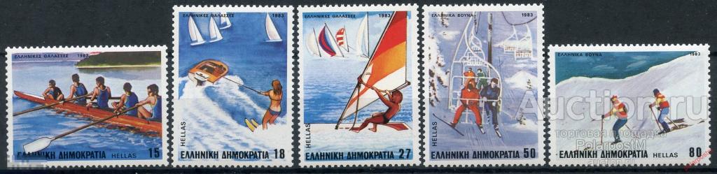 S125 ГРЕЦИЯ 1983 1515-1519 Олимпийские игры - Лос-Анджелес, США 1984 