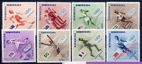 РЕСПУБЛИКА ДОМИНИКА 1957 585-592 ОЛИМПИЙСКИЕ ИГРЫ МЕЛЬБУРН-56 