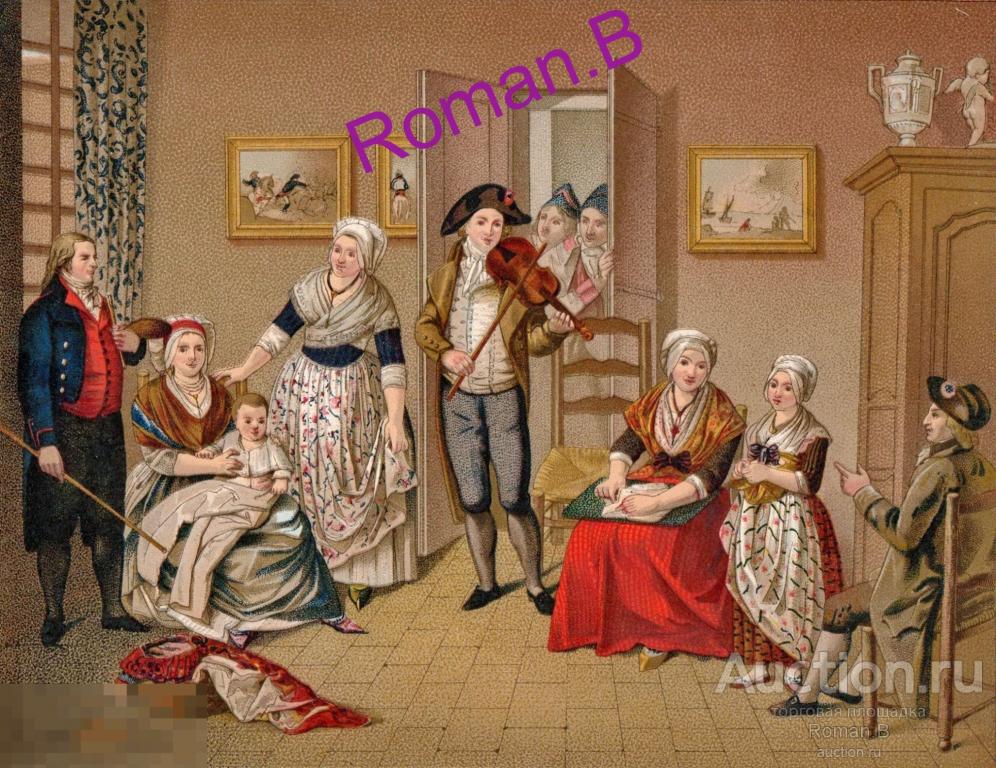 ДАМА И КАВАЛЕР МОДА Французский Костюм Быт 18 века Антикварная Литография Франция 19 й век Редкость! 