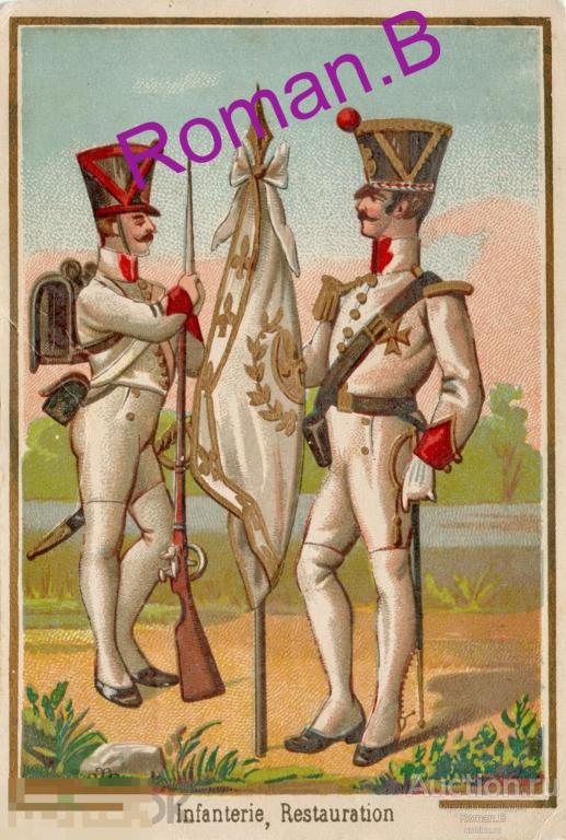 ФРАНЦУЗСКАЯ АРМИЯ Солдаты ПЕХОТА Антикварная Литография Наполеон 1812 Война Франция 19 век Редкость! 