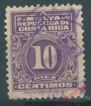 Y85 КОСТА РИКА 1915 P.12 Доплатные марки. История почты 