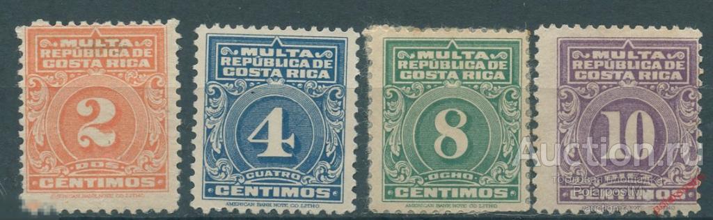 Y85 КОСТА РИКА 1915 P.9-12 Доплатные марки. История почты (MLH) 