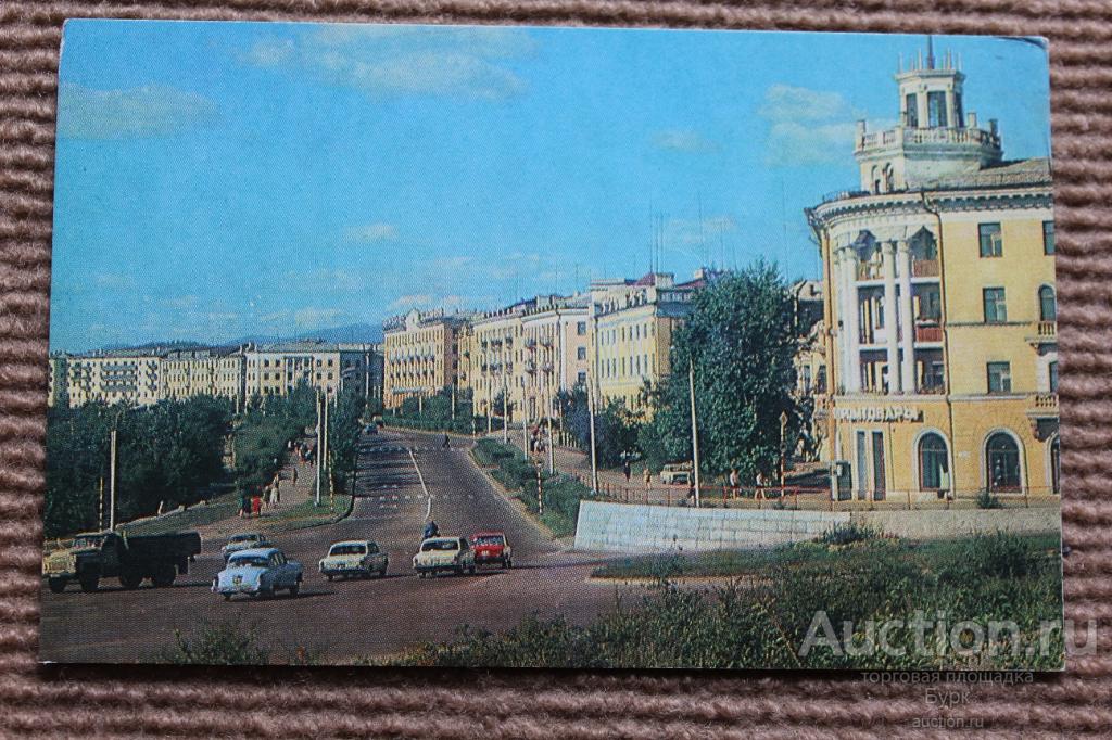 открытка СССР Улан-Удэ 1977 Проспект Победы автомобиль ГАЗ ВАЗ чистая