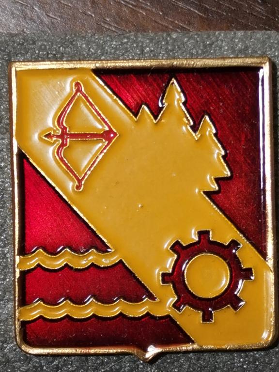 Вятские Поляны (Кировская) МЭРСКИЙ — покупайте на Auction.ru по ...