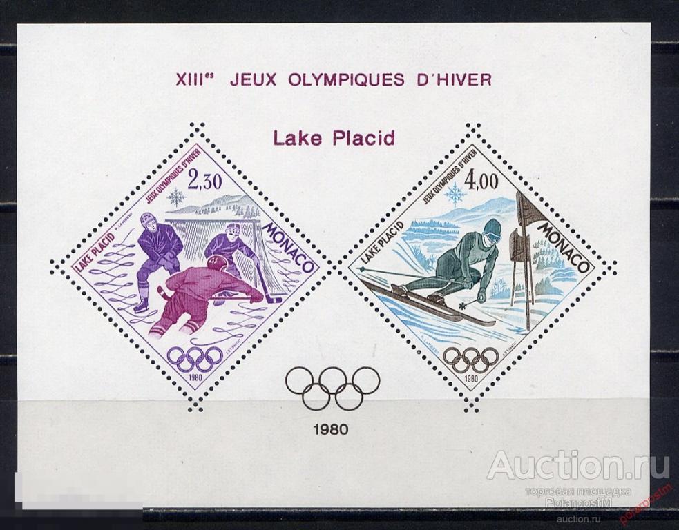 МОНАКО 1980 БЛ.(1419-1420) ОЛИМПИЙСКИЕ ИГРЫ ЛЕЙК-ПЛЭСИД-80 