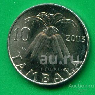 Малави 10 тамбала 2003 (с343)