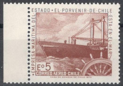 Чили, 1971, № 745, € 0,6, MNH, авиа, корабли, государственная океанская судоходная компания