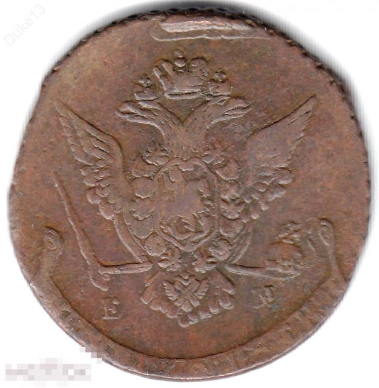 5 копеек 1772 ЕМ - Неплохой Сохран #2