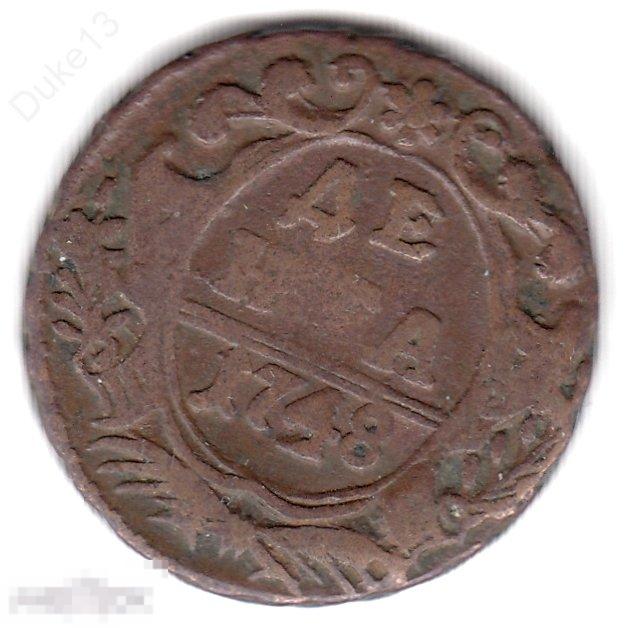 Денга 1748 - Перечекан с копейки Петра I - Отличная 