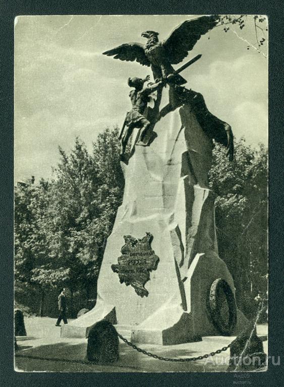 1965 г. Смоленск Памятник героям 1812 г. – чистая (565g)