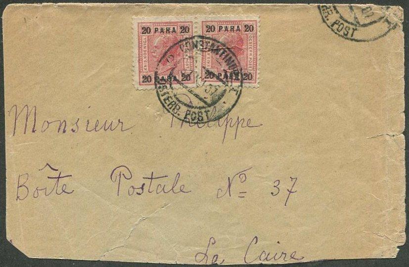 ЛЕВАНТ 1907 Турция австрийская почта Константинополь ⇒Египет почтовый вагон CAIRO-ALEXANDRIA & V. V.