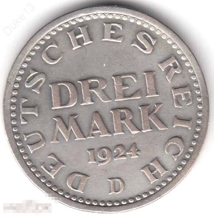 Веймар - 3 марки 1924 D - Серебро, Редкая, Отличная