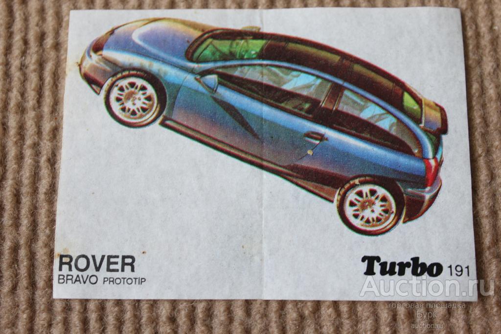 Вкладыш Турбо Turbo ROVER №191 жевательная резинка
