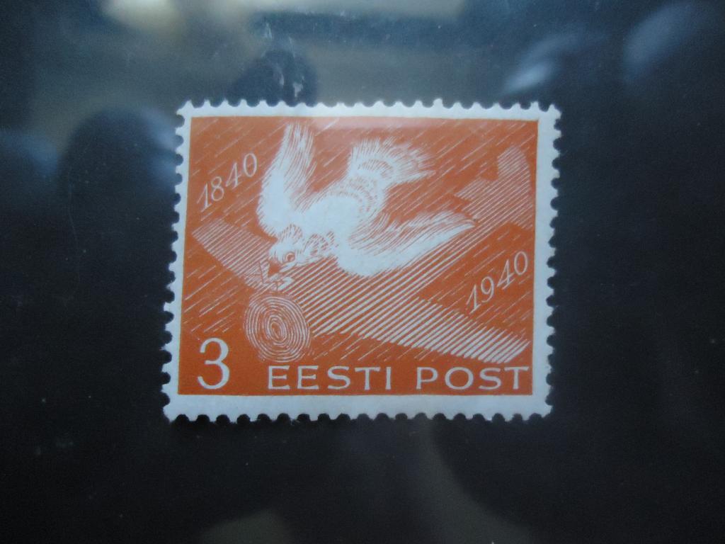 1940 г. Эстония. 100 лет почтовой марки  Сол. № 1  MNH