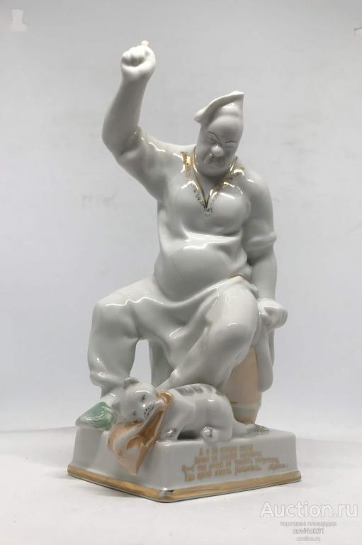 Украина.   Барановка. Кот и повар. Басня. Крылов