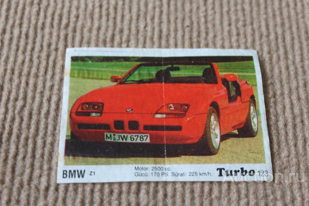 Вкладыш Турбо Turbo BMW №123 жевательная резинка