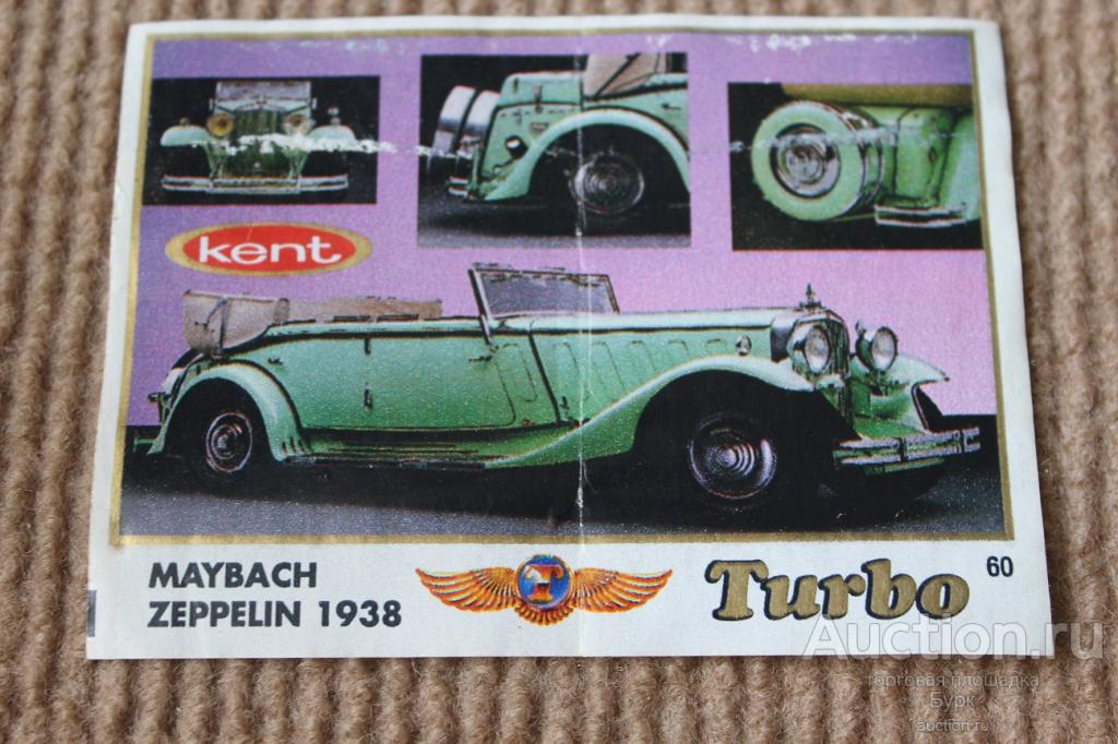 Вкладыш Турбо Turbo MAYBACH ZEPPELIN 1938 №60 жевательная резинка