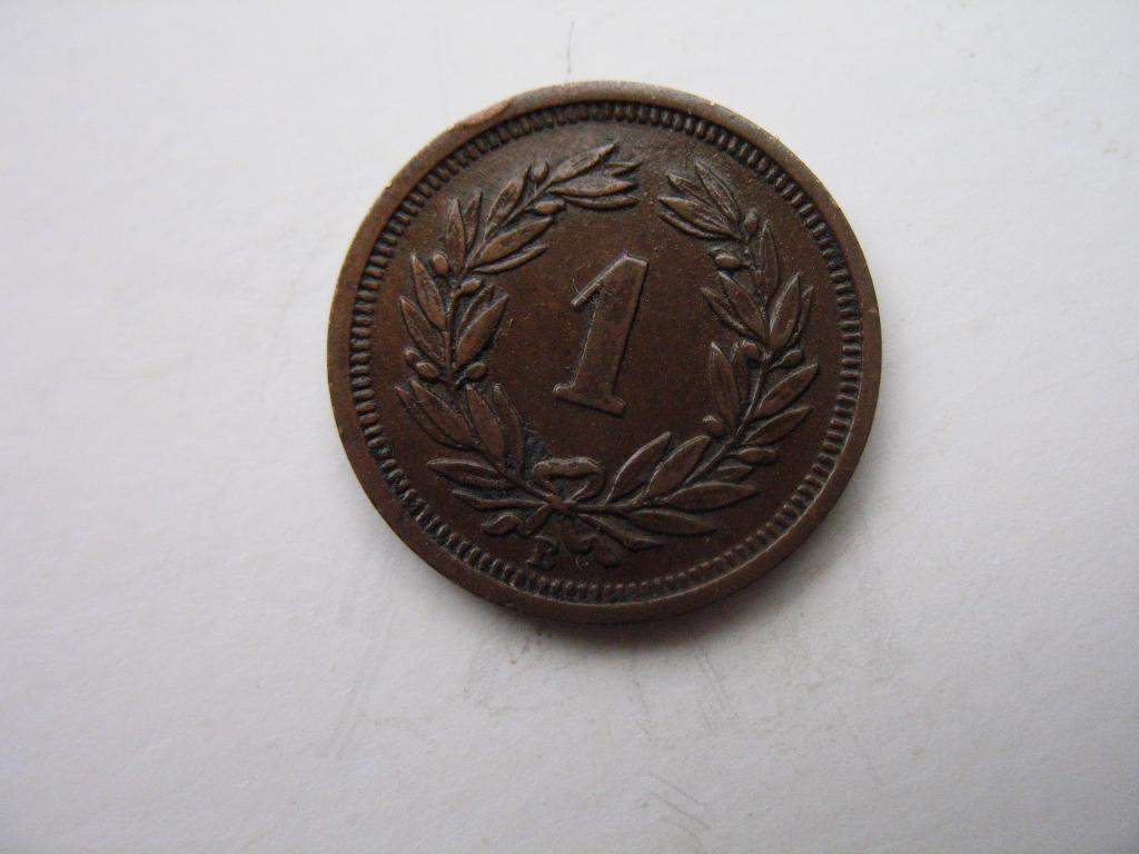 1 раппен 1918 Швейцария в коллекционном состоянии