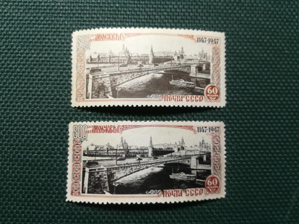 Type 1 Type 2 Купить Москва
