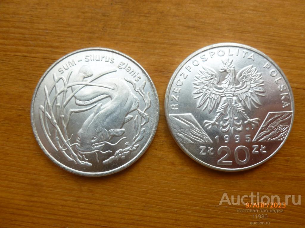 20 злотых 1995 г. Всемирная природа - Сом. Польша. Копия немагнитная.