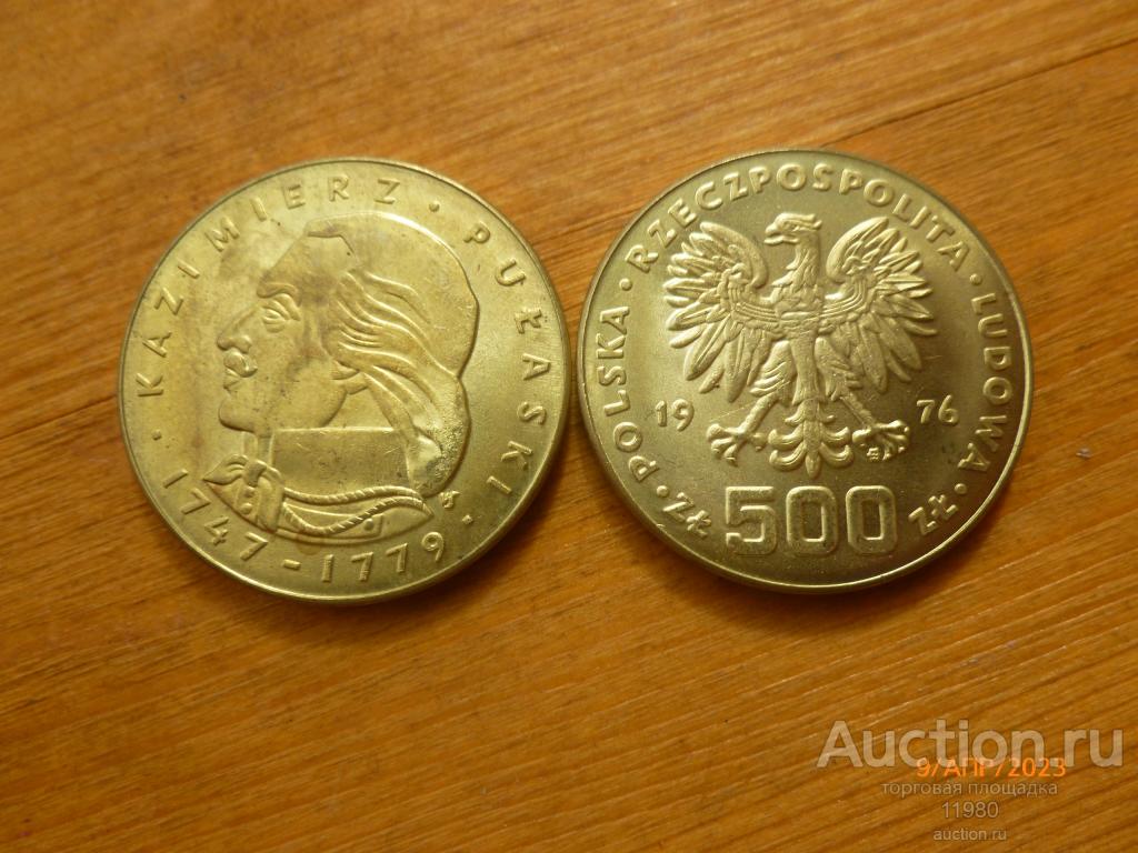 500 злотых 1976 г. Казимир Пулавский. Польша. Копия немагнитная.