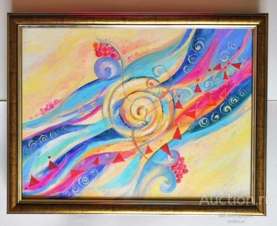 Картина. Сквозь поток сознания . Масло, холст на картоне 30 на 40 см