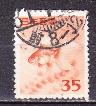 Япония, 1952 г.,, фауна, гаш