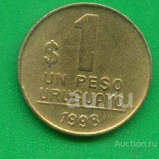 Уругвай 1 песо 1998 (т224)