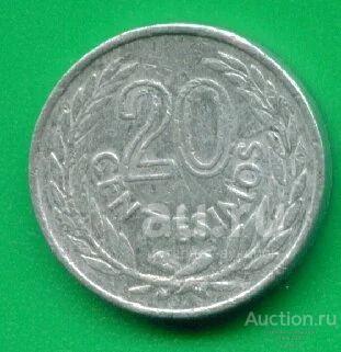 Уругвай 20 сентесимо 1965 (643)