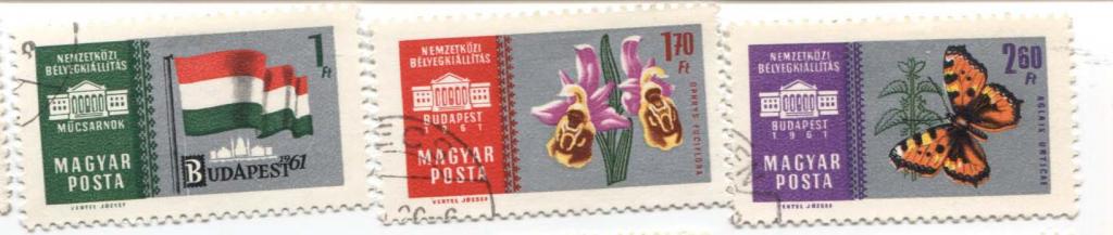 1961 Венгрия.Международная филвыставка "Будапешт-61".цветок бабочка Птица. 4м.2 скана.гаш