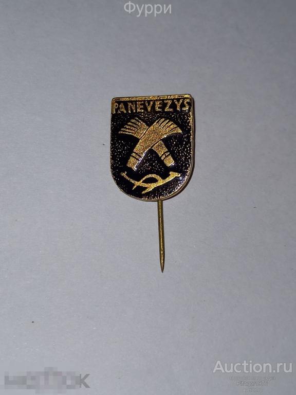Значок Panevezys Паневежис. На иголке 