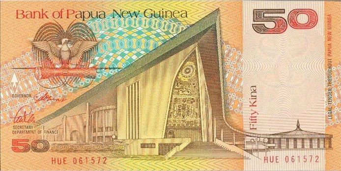 Папуа-Новая Гвинея 50 кин 1989 год ПРЕСС/UNC