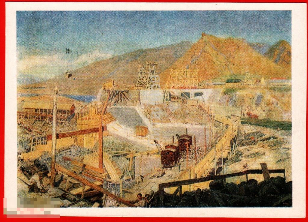 63752 Иогансон Строительство ЗАГЭС стройка электростанция плотина кран строитель соцреализм чистая 