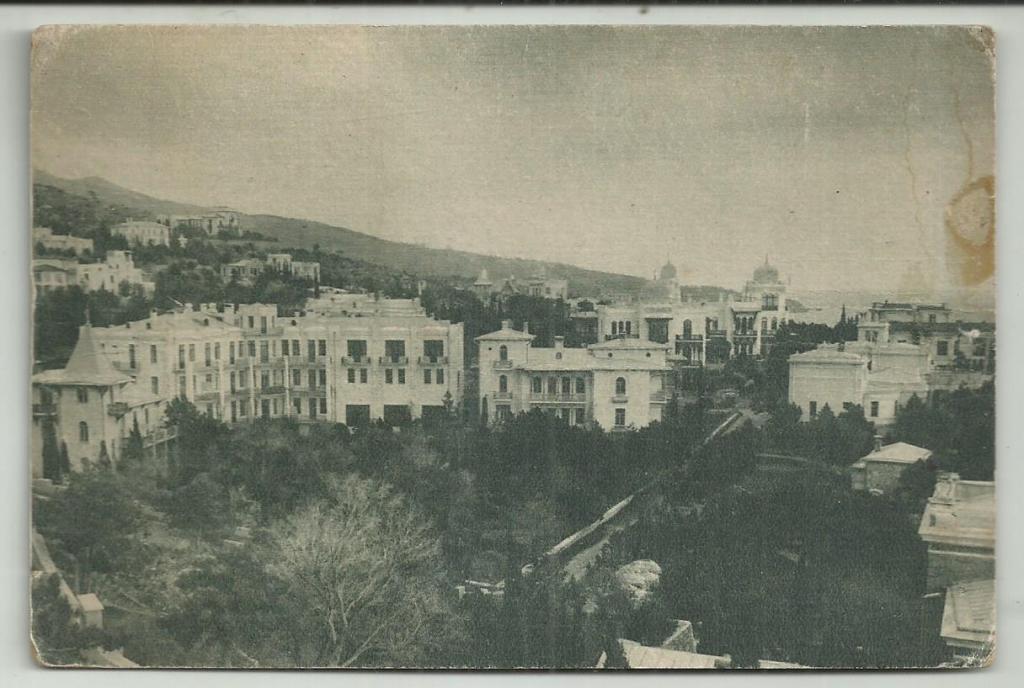 антикварная открытка.   КРЫМ. СИМЕИЗ. САНАТОРИЙ   СЕЛЯМ!!!. вид.дворец.