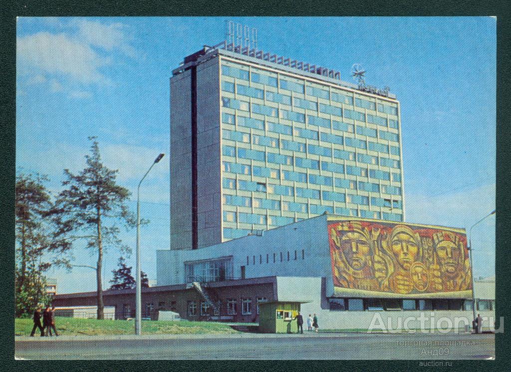 1977 г. Минск. Гостиница Турист – чистая (648g)