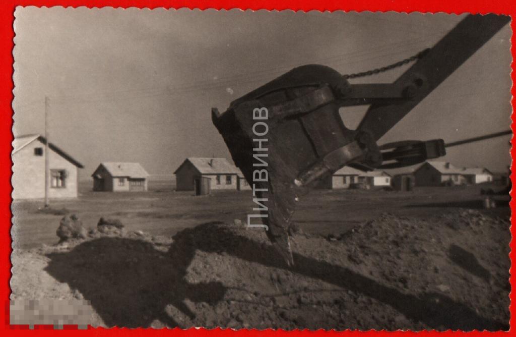 73249 Техника экскаватор ковш стройка строительство строительные работы фотография 50-е 