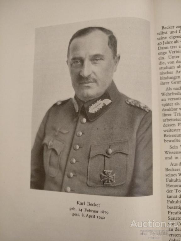 Книга. Ежегодник Прусская Академии наук 1940 год.