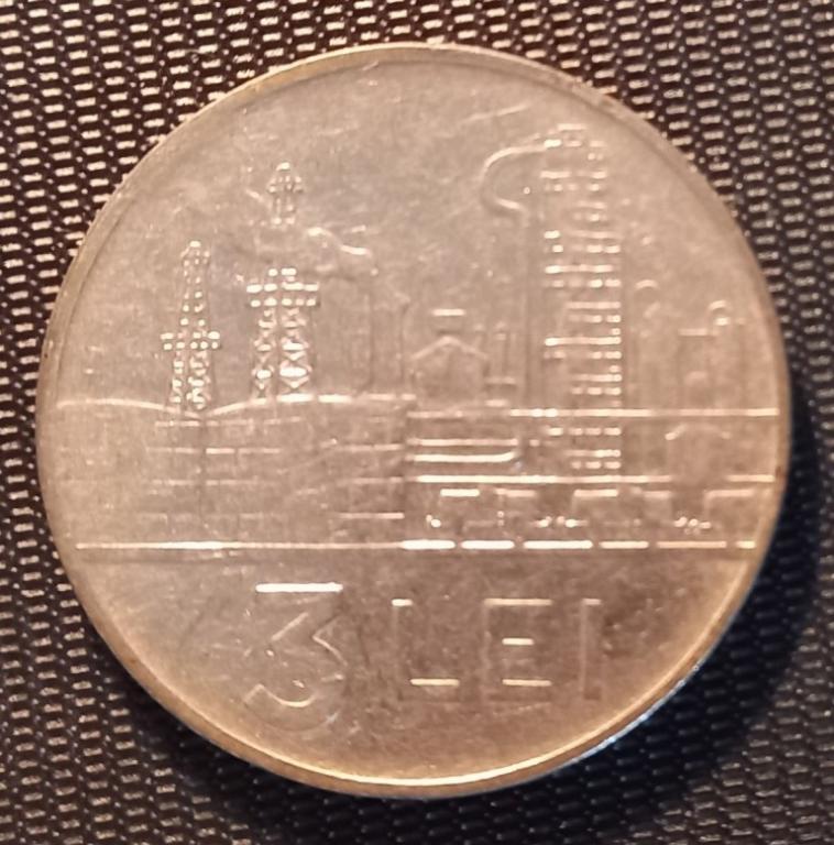 К32.020 3 ЛЕИ, РУМЫНИЯ, 1966