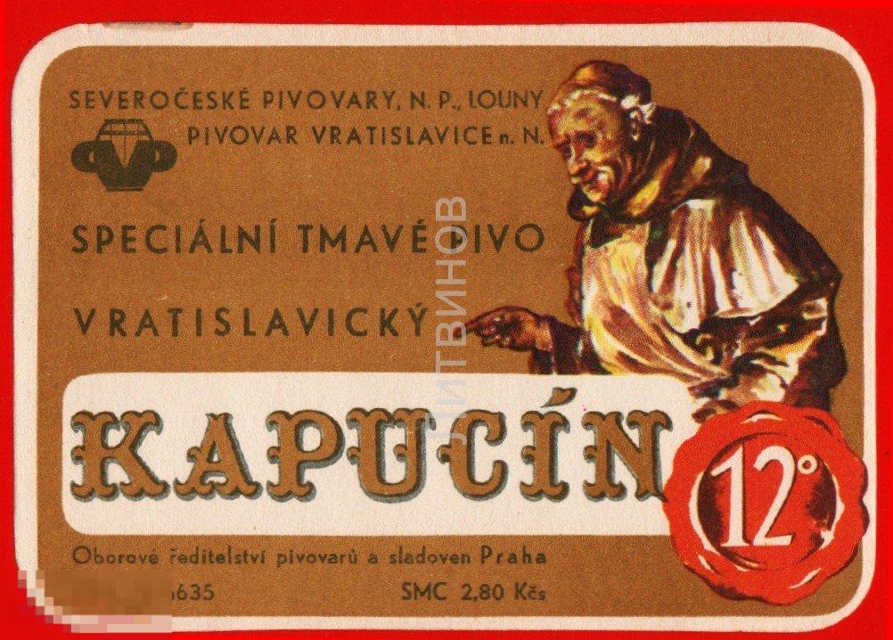 73684 Капуцин Чехословакия иностранная пиво пивная алкоголь спиртное этикетка наклейка 