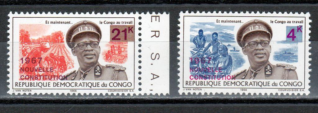 Марки Конго 1966 г. Президент республики НПЧ 1967 г. Принятие Конституции  MNH ** Персоналии