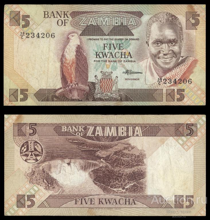 ЗАМБИЯ 5 квача 1986-88 Pick 25d