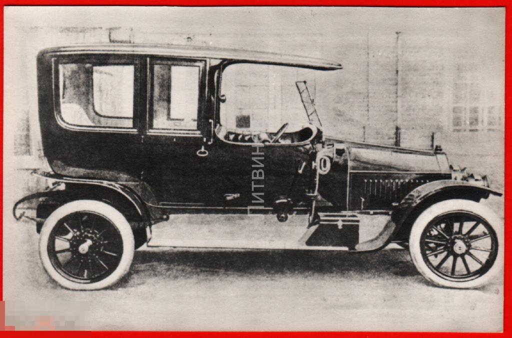 63381 Пятиместный кузов лимузин Берлие ретро автомобиль Транспорт чистая 1982 