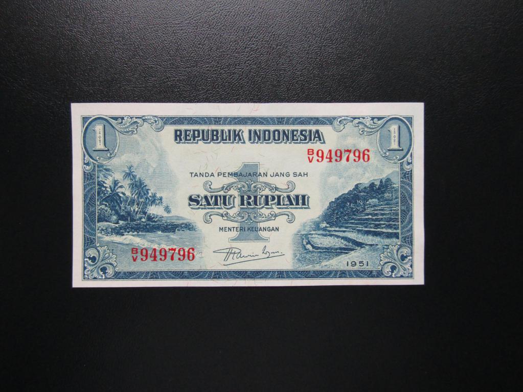 Индонезия - 1 рупия 1951г. UNC.