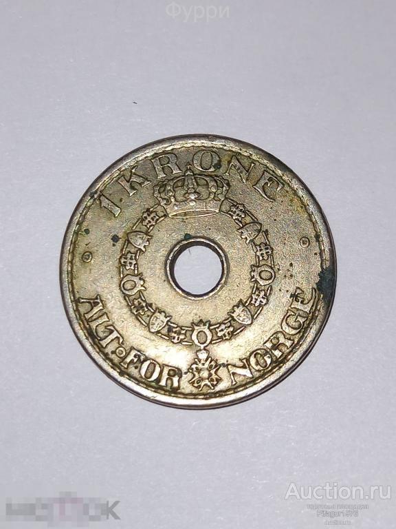 Норвегия 1 Крона 1950 г 