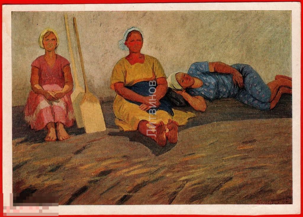 https://static.auction.ru/offer_images/rd48/2023/04/17/03/big/X/xXZRfr4xM45/115989_gizhevskaja_otdykh_kolkhoz_kolkhoznica_zhenshchina_krestjanka_bosaja_khleb_lopata_tok_socrealizm_chistaja.jpg