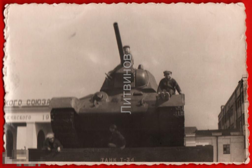 105049 Танк памятник т 34 фотография 