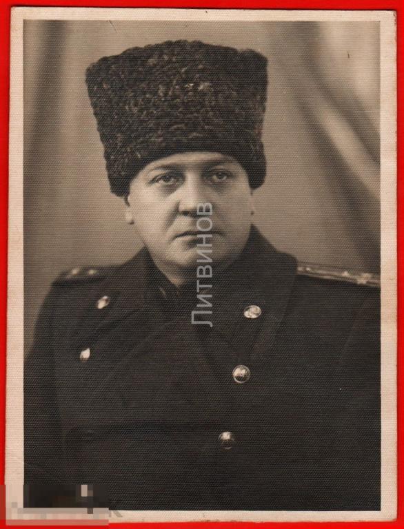 126663 Офицер генерал Советская армия папаха Шинель погоны военный мужчина фотография 1952 